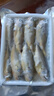 一蝦一世界國產(chǎn)小黃魚 鮮活冷凍黃花魚 原條單凍 燒烤食材 年夜飯 活凍小黃魚 凈重3斤【27-30條】 曬單實(shí)拍圖
