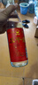 光良39白酒系列 42/52度500ml 濃香型白酒 光良白酒39 純糧食光瓶酒 52度 500mL 6瓶 曬單實(shí)拍圖