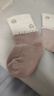 babylove女寶寶襪子春秋嬰兒中筒襪女孩不勒腳可愛(ài)新生兒百搭棉襪 曬單實(shí)拍圖