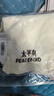 太平鳥(niǎo)女士時(shí)尚春季新款品質(zhì)無(wú)縫羊毛衫 米白 M 曬單實(shí)拍圖