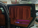 酷車(chē)車(chē)理想L6L7L8L9遮陽(yáng)簾車(chē)內防曬隔熱擋側窗必備汽車(chē)用品改裝飾配件 理想L6車(chē)窗遮陽(yáng)簾【橙色】4件套 曬單實(shí)拍圖