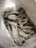 鮮馳 蝦 青島大蝦 基圍蝦鮮活青蝦白蝦海蝦對蝦冰蝦凍蝦生鮮 蝦類(lèi)海鮮 鹽凍大蝦 3.6斤(凈重)  11-13cm【單只凍 無(wú)冰衣】 曬單實(shí)拍圖