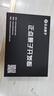 正點原子STM32入門套件STM32F103C8T6開發(fā)板BEE BLOCK學(xué)習(xí)板單片機ARM嵌入式 BEE BLOCK開發(fā)板F103C8-基礎(chǔ)套裝 曬單實拍圖