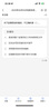 希賽網(wǎng) 2026年計算機軟考中級職稱(chēng)信息系統監理師考試視頻教程課件教材資料模擬真題庫在線(xiàn)學(xué)習網(wǎng)課 常規班學(xué)習包【官方教材+智能題庫】 曬單實(shí)拍圖