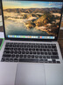 蘋果（Apple）MacBook Pro/Air 獨(dú)顯游戲 超輕薄商務(wù)學(xué)習(xí)生辦公設(shè)計(jì) 二手筆記本電腦 蘋果筆記本電腦 18款15寸Pro-i7獨(dú)顯-16G256G雙顯卡 曬單實(shí)拍圖