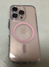 魔杰樂【升級(jí)氣囊】適用蘋果17promax手機(jī)殼新款iPhone16磁吸充電15pro透明14pro全包鏡頭膜高級(jí)感保護(hù)殼 【粉色】氣囊邊 磁吸充電 iPhone16Pro 曬單實(shí)拍圖