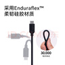 Mophie摩爾菲240W充電線USB-C快充線加長加粗耐彎折硅膠收納扣適配iPhone蘋果16 安卓type-c口手機(jī)數(shù)據(jù)線 240W USB-C至USB-C充電線|黑色1m 曬單實拍圖