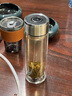 水莫停雙層玻璃杯隔熱銀離子抗菌男士泡茶杯車(chē)載便攜茶水分離商務(wù)水杯子 一鍵速開(kāi)鋼本色 320ml 1只 曬單實(shí)拍圖