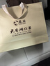 麓雨天目湖白茶2025新茶明前精品特級(jí)春茶溧陽特產(chǎn)綠茶嫩茶葉禮盒送禮 192g*1件 曬單實(shí)拍圖