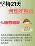 麥?zhǔn)嫣?024新款兒童專(zhuān)用泡腳桶保溫便攜式洗腳足浴盆家用折疊過(guò)小腿小孩 凱蒂貓【折疊款-加厚保溫】 曬單實(shí)拍圖