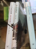 都是大角色（《大宅門(mén)》輝煌二十年之后，導演郭寶昌以一支文學(xué)家的筆回歸創(chuàng  )作，被歷史拋棄的小人物，都是演繹悲歡的大角色。） 曬單實(shí)拍圖