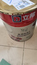 立邦乳膠漆金標(biāo)超值金裝五合一室內(nèi)面漆調(diào)色漆內(nèi)墻乳膠漆涂料可可蛋奶 可可蛋奶 NN0907-4 18L*1件 18L 曬單實(shí)拍圖