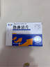 [逍遙津] 熱淋清片 0.35g*36片/盒 3盒裝 曬單實(shí)拍圖