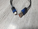 艾瑩者Type-C數(shù)據(jù)線120W超級(jí)快充6A漸變編織充電線適用華為小米榮耀100/200/300蘋果16/iPadPro車載通用 120W極速閃充【鹿瞳黑】雙層保護(hù)丨低溫不傷機(jī) 0.25米 曬單實(shí)拍圖