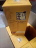 白云邊三十而立奮斗42度陳釀濃醬兼香型純糧食酒固態(tài)發(fā)酵白酒商超市同款 42度 500mL 6瓶 整箱 曬單實(shí)拍圖