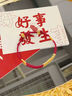 中國(guó)黃金足金碎金子編織紅繩女款足金轉(zhuǎn)運(yùn)金生日禮物送女友老婆教師節(jié)禮物 【送女友】足金碎金子手繩 約0.4g 曬單實(shí)拍圖