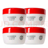 大寶 SOD滋潤(rùn)霜50g（保濕霜肌膚）  滋潤(rùn)霜50ml*4瓶 曬單實(shí)拍圖
