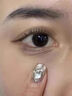 LA SANTA CROXX黑眼圈重度去除黑色素男士女士嚴(yán)重熬夜眼霜祛眼袋黑眼圈淡化眼貼 7天無(wú)理由【贈(zèng)品 勿拍】 淡化細(xì)紋提拉緊致黑眼圈眼袋眼紋 曬單實(shí)拍圖