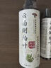 側(cè)柏葉洗發(fā)水胖東洗頭膏來生姜何首烏蓬松防脫育發(fā)控油增密去屑 拍二瓶裝發(fā)三瓶【共1180ml】 曬單實(shí)拍圖