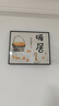 柳鶯花燕輕奢電表箱裝飾畫(huà)新中式配電箱餐廳掛畫(huà)免打孔電閘箱開(kāi)關(guān)遮擋壁畫(huà) RY-鴻運滿(mǎn)框 55X45遮擋45X35表箱 曬單實(shí)拍圖