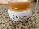 雪花秀（SULWHASOO）官方旗艦正品人參緊顏修護(hù)乳霜面霜15ml 彈力面霜 提拉緊致 雪花秀彈力面霜15ml 曬單實(shí)拍圖