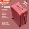 袋鼠（KANGAROO）行李箱男大容量32女學(xué)生高顏值旅行箱輕音萬(wàn)向輪拉桿箱結實(shí)皮箱 喜慶紅【嚴選防刮款】 20英寸 【可登機-1-3天出行】 曬單實(shí)拍圖