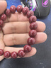 世福星朱砂散珠高含量原礦紫金砂帝王砂珠子本命年禮物手串diy配件手工 紫金砂10mm*19顆 曬單實拍圖