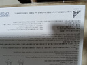 FORGET膚格特洗面奶防曬霜爽膚水眼霜修護霜隔離乳美容院 沁顏面膜6片 曬單實拍圖