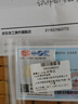 京工美作Au99.99  投資金 工藝投資金條 送禮收藏 支持京東回收 白條 百福祥納50克 曬單實(shí)拍圖