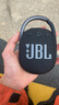 JBL CLIP4音樂盒四代 便攜藍牙音箱 低音炮 戶外迷你 防塵防水音響 朋友禮物 黑色 曬單實拍圖