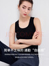 納維凱爾意大利小帆船女緊身打底簡(jiǎn)約U領(lǐng)彈力針織背心2324905502 黑 L  曬單實(shí)拍圖