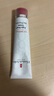 伊麗莎白雅頓八小時潤澤霜原版50ml  女生生日禮物 曬單實拍圖