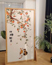 新中式入戶(hù)門(mén)風(fēng)水屏風(fēng)隔斷客廳實(shí)木遮擋移動(dòng)家用室內柿柿如意座屏 樟子松 1扇80*180CM 曬單實(shí)拍圖