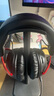 極度未知(HYPERX) 颶風(fēng)2颶風(fēng)3二代三代Cloud系列電競游戲耳機(jī)頭戴式 電腦fps吃雞耳麥降噪麥克風(fēng)CS電競耳機(jī) 【颶風(fēng)3無線】2.4GHz丨DTS丨黑紅 曬單實(shí)拍圖