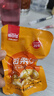 沂蒙山甜糯油栗仁去殼板栗仁即食熟解饞小零食廠(chǎng)家直銷(xiāo)200克/袋 200克獨立小包裝【10包】 曬單實(shí)拍圖