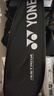 YONEX/尤尼克斯 天斧系列 第三代 ASTROX 88S/88D GAME版 進(jìn)階羽毛球拍 88D GAME 黑/銀4U(約83g)G5 默認(rèn)空拍 曬單實(shí)拍圖