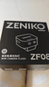 ZENIKO小閃 ZF08 ZF04迷你閃光燈 通用熱靴觸點(diǎn)連拍高亮閃光小巧便攜復(fù)古高顏值鋁合金外殼閃光燈 ZF08閃光燈-銀色款+增高墊（長鏡頭選擇） 曬單實(shí)拍圖