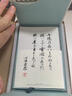 雪國(guó) 精裝典藏紀(jì)念版 諾貝爾文學(xué)獎(jiǎng)得主、日本文學(xué)泰斗川端康成巔峰之作 經(jīng)典名作 小說(shuō) 曬單實(shí)拍圖