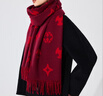 凡飾（FANCET）羊毛圍巾女秋冬中國紅提花高級感輕奢披肩送長(cháng)輩生日禮物禮盒裝 曬單實(shí)拍圖