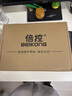 倍控J6412軟路由工控機N100J5005N300迷你電腦ROS防火墻linux服務(wù)器esxi虛擬機12代4網(wǎng)卡6網(wǎng)卡2.5G G31F-N100六網(wǎng)DDR5 準系統 曬單實(shí)拍圖