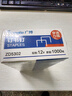 廣博(GuangBo)10盒裝12號訂書(shū)釘訂書(shū)針(1000枚/盒)升級款量販裝 財務(wù)人事辦公用品試卷文件ZD5302 曬單實(shí)拍圖