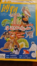 【打包訂購】博物雜志2024/25/26年訂閱月刊中國國家地理青春版認知啟蒙青少年兒童科普期刊中小學(xué)生課外閱讀 10期（2025年2-11月刊） 曬單實(shí)拍圖