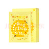 ATREUS 泰國燕窩蜂蜜蠶絲面膜女士熬夜補(bǔ)水保濕緊致修護(hù)舒緩護(hù)膚品白領(lǐng) 燕窩蜂蜜蠶絲面膜35ml*10片/盒 曬單實拍圖