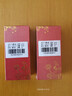zjrdiy五福復古 如意u盤(pán)16g32g64g 個(gè)性刻字定制中國風(fēng)禮品學(xué)校企業(yè)創(chuàng  )意優(yōu)盤(pán)生日禮物 USB2.0 青銅色+掛繩+禮盒 64GB 曬單實(shí)拍圖