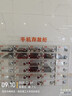 亞升 亞克力手機(jī)存放柜透明手機(jī)柜簡(jiǎn)易寄存柜帶鎖手機(jī)火種收納箱 30門 曬單實(shí)拍圖