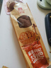 西域麥爾斯俄羅斯風(fēng)味新疆大列巴全麥果仁大列巴面包傳統(tǒng)糕點(diǎn)營(yíng)養(yǎng)早餐 黑麥枸杞大列巴750g 曬單實(shí)拍圖