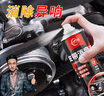 仆旅汽車皮帶消音劑發(fā)動機皮帶異響消除潤滑劑防老化保護蠟養(yǎng)護劑摩托 曬單實拍圖