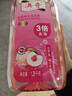 澳奇洗潔精草本除菌去油污食品級(jí)洗碗液果蔬餐具洗滌劑洗滌靈家用澳奇 澳奇草本洗潔精1500克*1瓶 曬單實(shí)拍圖