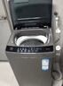 海爾（Haier）波輪洗衣機(jī)全自動(dòng)10公斤大容量家用租房小型抗菌除螨超凈洗線屑過濾 預(yù)約智慧洗自編程Mate1 高性價(jià)比丨8公斤【超凈洗+清新?lián)Q風(fēng)】33Mate1 當(dāng)天就近發(fā)貨 最快明日達(dá) 曬單實(shí)拍圖