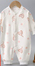 嬰幼兒連體衣純棉寶寶爬爬服無(wú)骨單排扣嬰兒秋季衣服長(cháng)袖春秋新款 HAPPY Z-2 66cm 曬單實(shí)拍圖